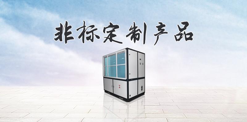 加濕器對(duì)嬰兒有影響嗎