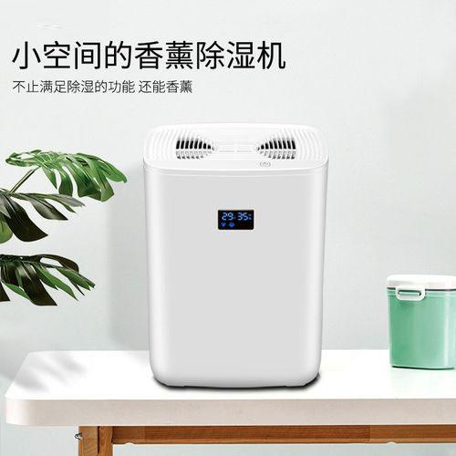 醫(yī)院環(huán)境空氣物表消毒機(jī)，病房環(huán)境物體表面滅菌系統(tǒng)