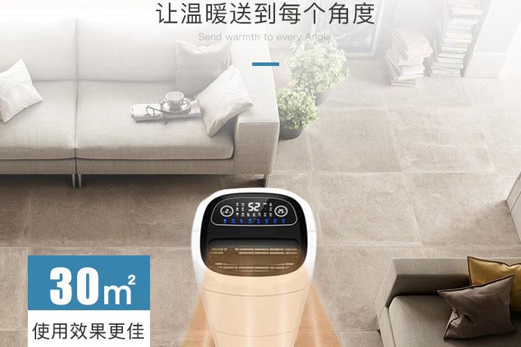 工業用除濕機