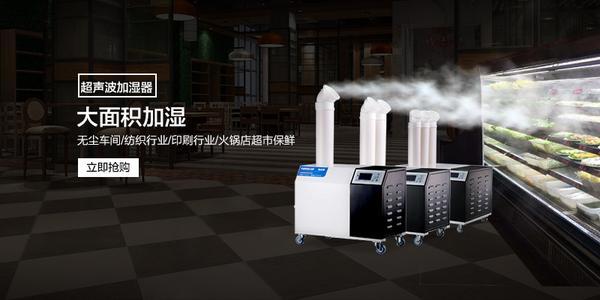 醫(yī)院的防潮除濕，也需要除濕機(jī)來控制