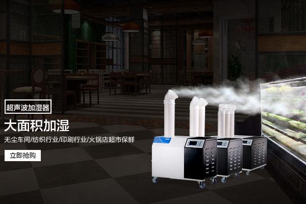 工業烘干除濕機，多用途工業用烘干除濕機器