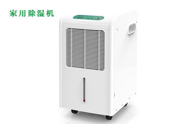 醫(yī)院環(huán)境空氣物表消毒機(jī)，病房環(huán)境物體表面滅菌系統(tǒng)
