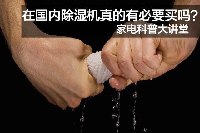 醫(yī)院環(huán)境空氣物表消毒機(jī)，病房環(huán)境物體表面滅菌系統(tǒng)