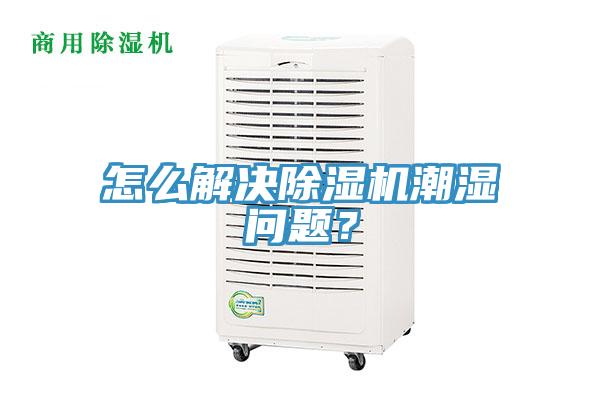 是時候升級你的瀏覽器了