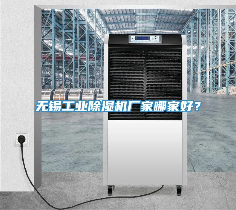 第五屆華南國際中小型電機技術(shù)設備(順德)展