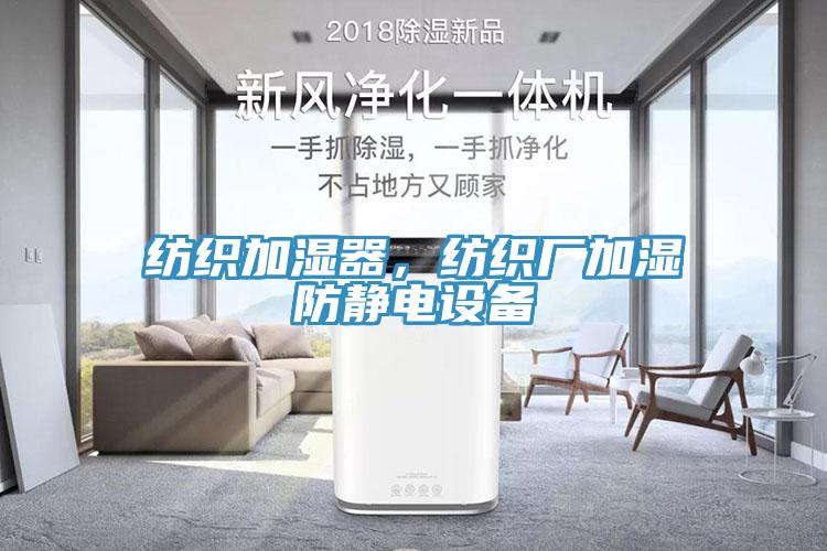 智能家電新的商業化引爆風口在哪里？