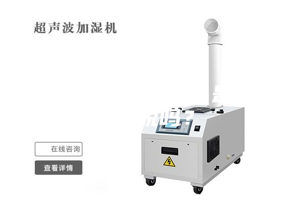 除濕機好用嗎，是智商稅嗎？