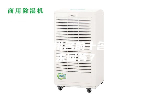 除濕機排名前十名,誰來回答?