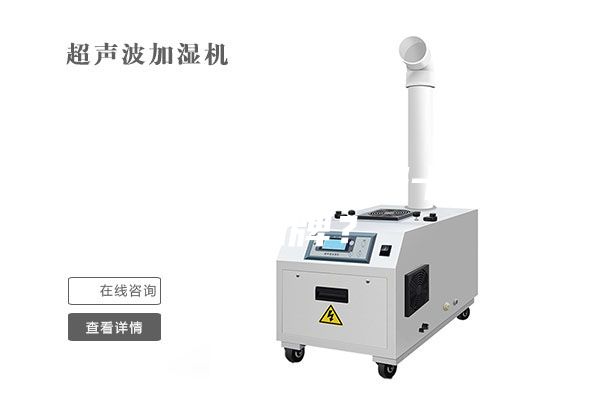 除濕機品牌有哪十大品牌?