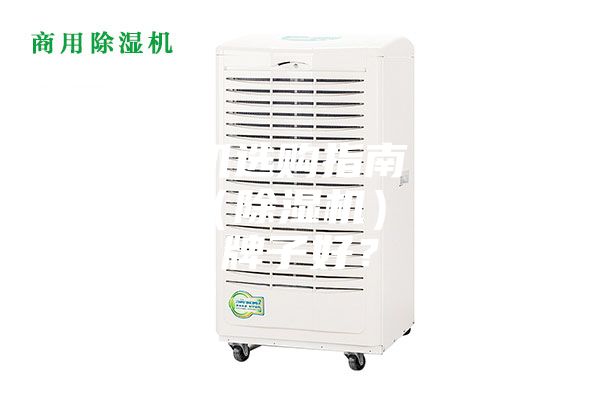 除濕機(jī)選購(gòu)指南，抽濕機(jī)（除濕機(jī)）哪些牌子好？