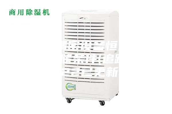 長春精密設備恒溫防潮箱存儲條件(追蹤：2022已更新)