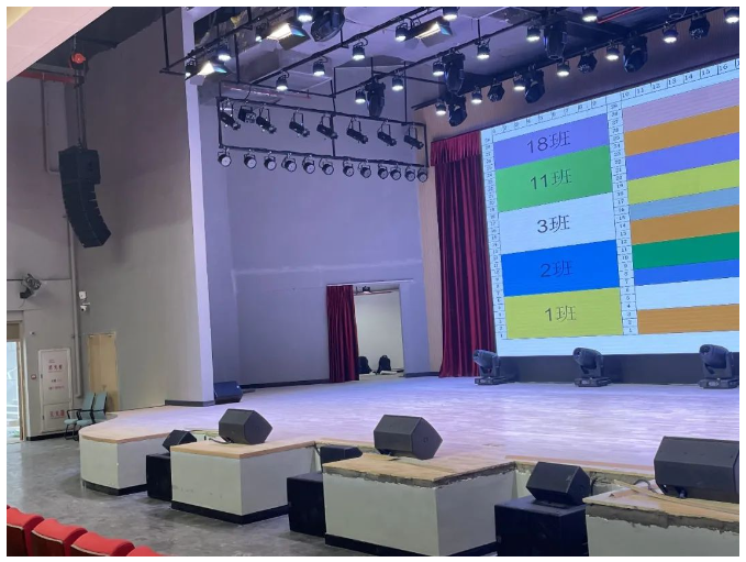深圳市龍津中學千人報告廳擴聲系統...